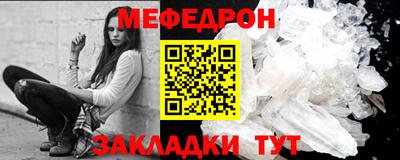 MDMA Premium VHQ Ковров