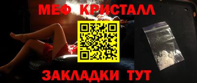 кокс Коломна