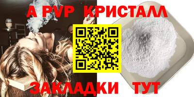 MDMA Premium VHQ Ковров