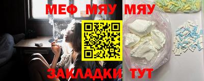 MDMA Premium VHQ Ковров