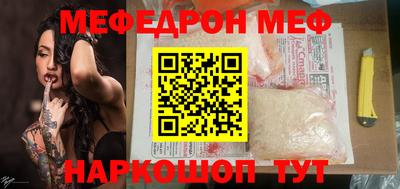 MDMA Premium VHQ Ковров