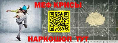 кокс Коломна