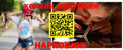 прущие крисы Когалым