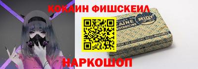 кокс Коломна