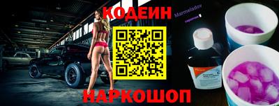 кокс Коломна