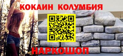 прущие крисы Когалым