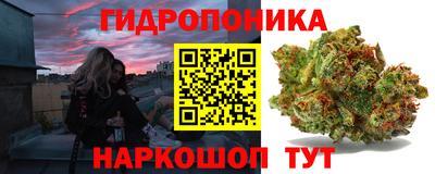 кокс Коломна
