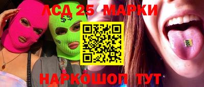 MDMA Premium VHQ Ковров