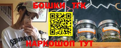 прущие крисы Когалым