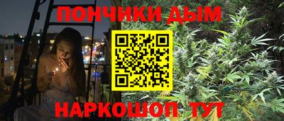 прущие крисы Когалым