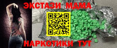 кокс Коломна