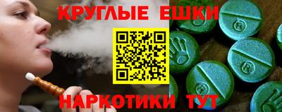 прущие крисы Когалым