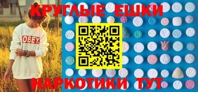 прущие крисы Когалым