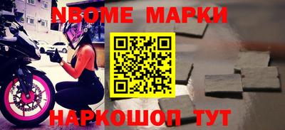 прущие крисы Когалым