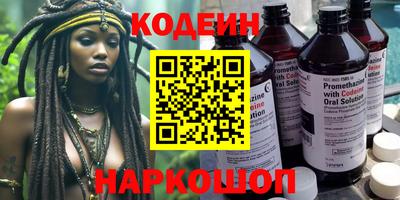 MDMA Premium VHQ Ковров