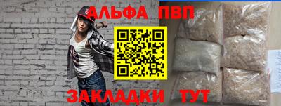 кокс Коломна