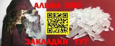 MDMA Premium VHQ Ковров