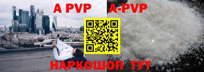 MDMA Premium VHQ Ковров