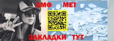 прущие крисы Когалым