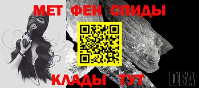 кокс Коломна
