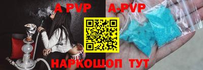 прущие крисы Когалым