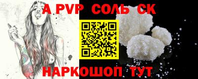 MDMA Premium VHQ Ковров
