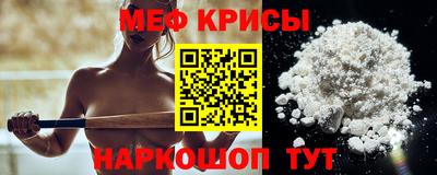 кокс Коломна
