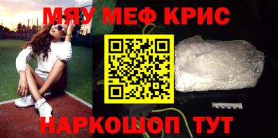 кокс Коломна