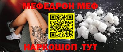 MDMA Premium VHQ Ковров