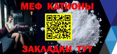 кокс Коломна